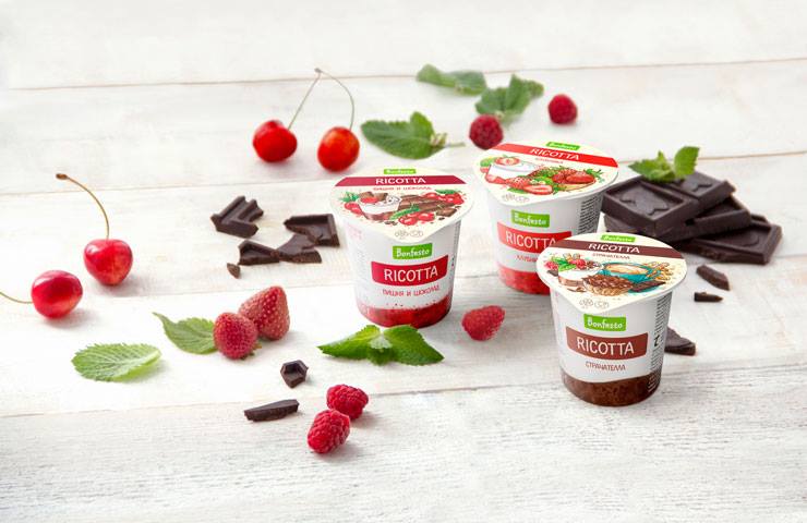 Вкусная осенняя новинка от Bonfesto в вашей пиццерии