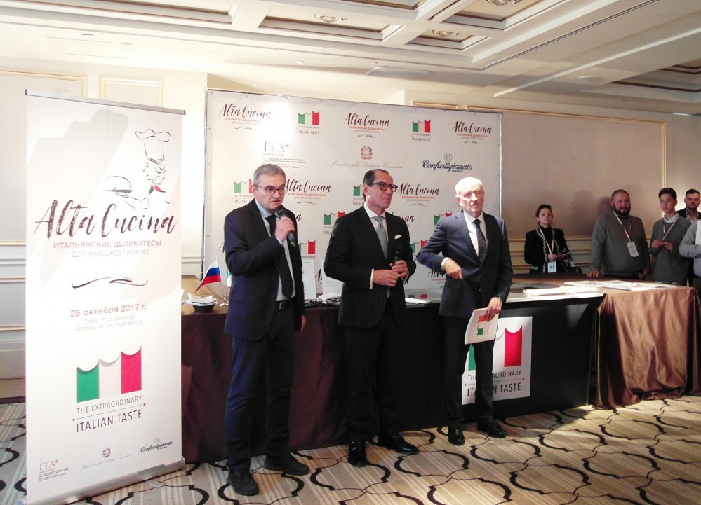 «Alta Cucina – Итальянские деликатесы для высокой кухни»