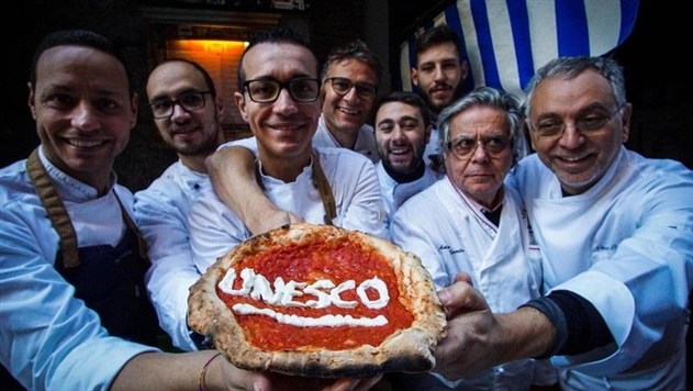 Признание ЮНЕСКО